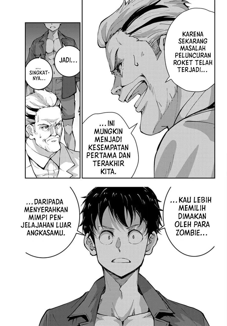 Zombie 100 ~Zombie ni Naru Made ni Shitai 100 no Koto~ chapter 63